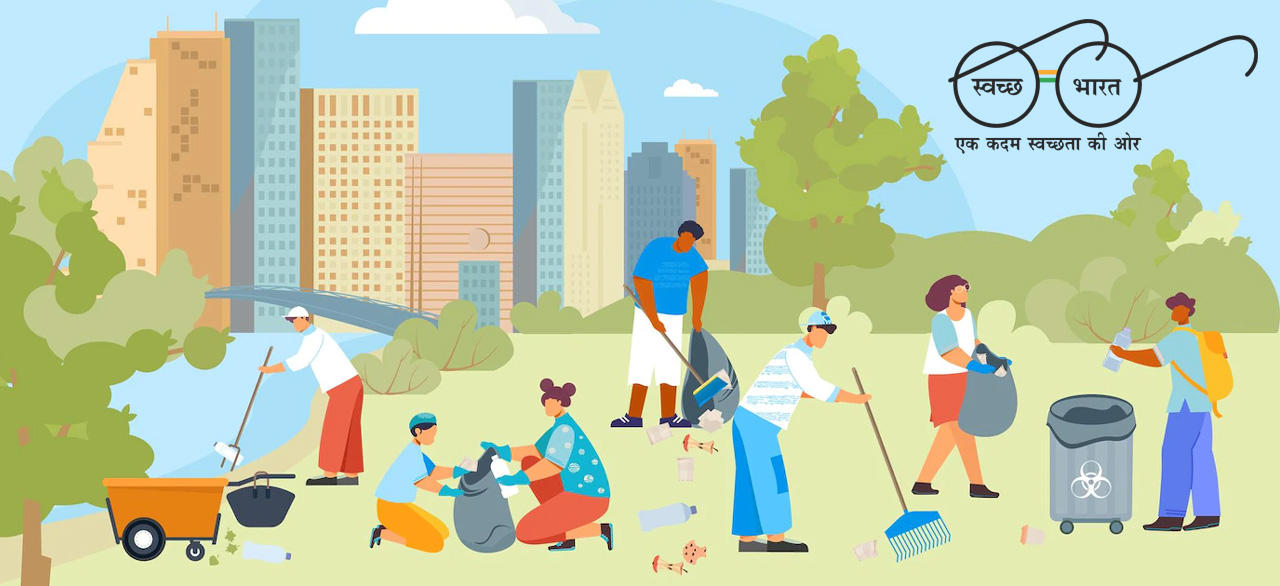 Nagar Panchayat Nizamabad