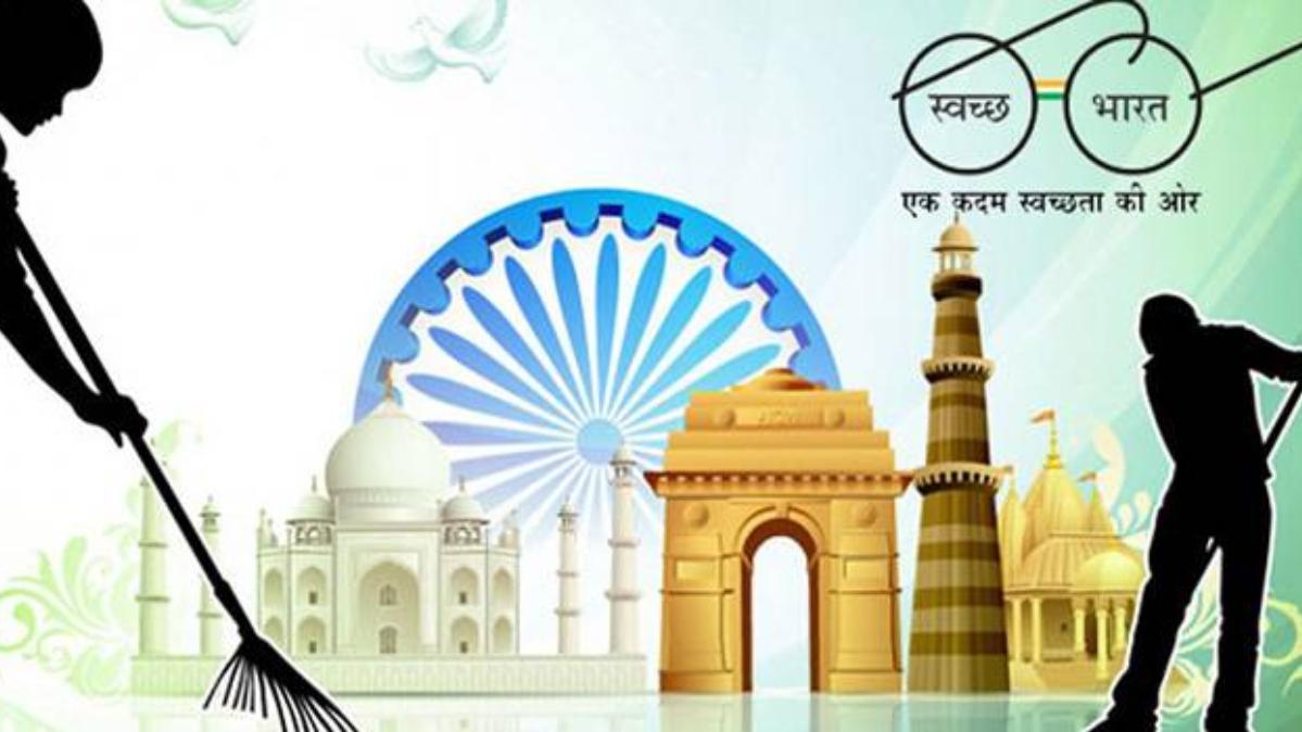 Nagar Panchayat Nizamabad